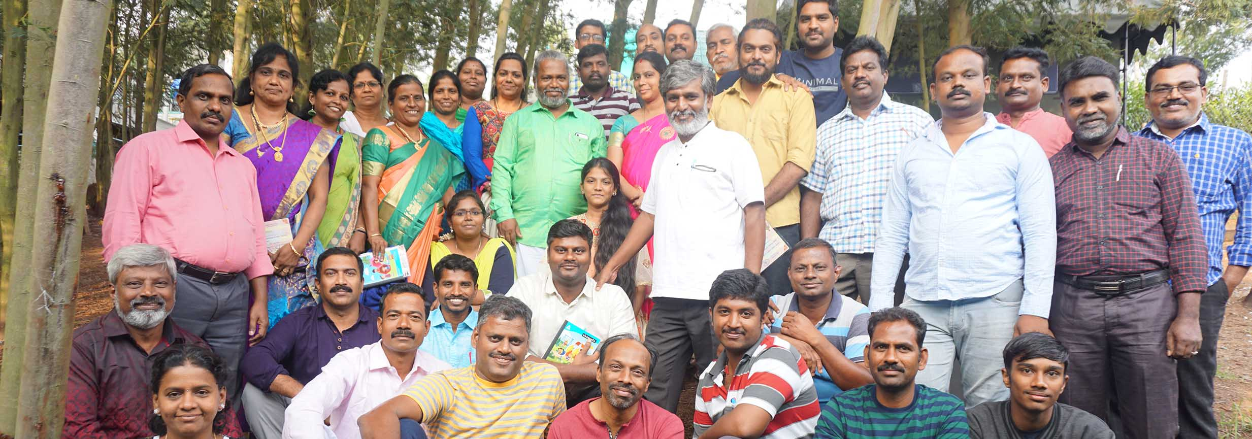 நிமிர்ந்து நில்